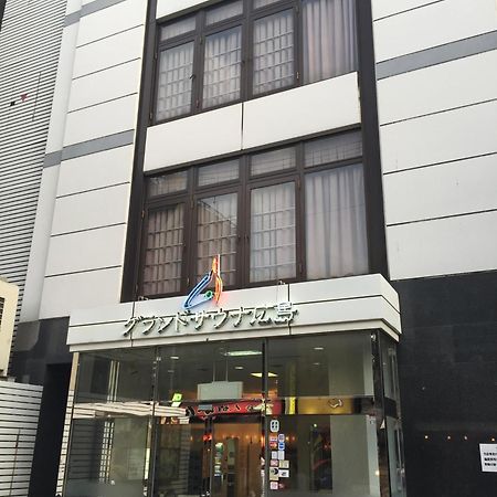 Capsule&Spa Grand Sauna Hiroshima Eksteriør bilde