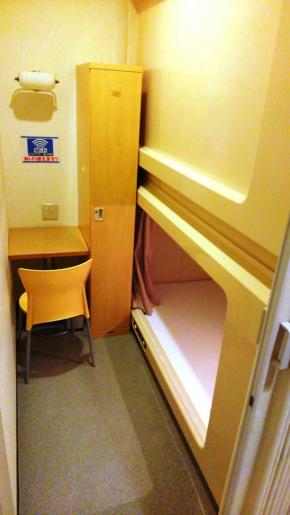 Capsule&Spa Grand Sauna Hiroshima Eksteriør bilde
